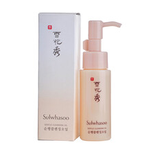 卸妝油,怎么樣,卸妝油,手工,手工