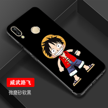 男人威武