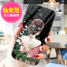 鯨拓 榮耀10 手機(jī)殼/保護(hù)套