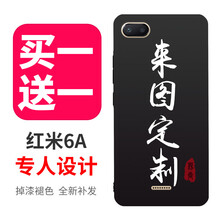 小米五錢