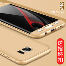 三星s7edge加