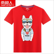 南極人（Nanjiren） 短袖 男士T恤 紅色(墨鏡汪) 