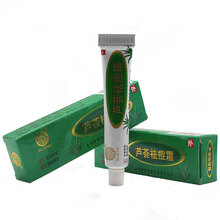 怎么樣,痘印,背部,背部,痘印