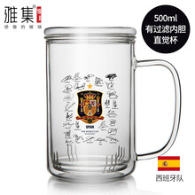 創(chuàng)意陶瓷水杯，喝出幸福感