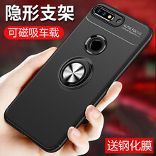 沃昕 暢享8/暢享8plus 手機殼/保護套