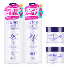 控油柔膚化妝水