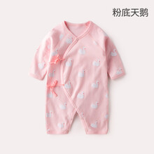 嬰兒衣服吊牌