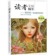 書評