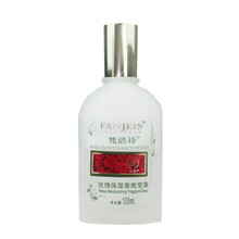 梵潔詩 100ML