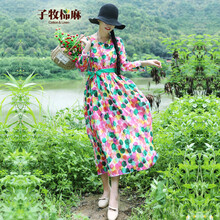 子牧棉麻 植物花卉 撞色 連衣裙