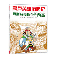 愛心樹