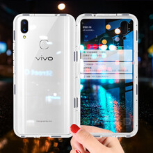 慕凌 vivoX21 手機(jī)殼/保護(hù)套