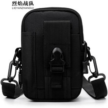 小黑外掛