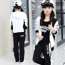 少女套裝童裝