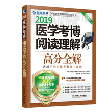 2019