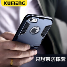 iphonese外觀