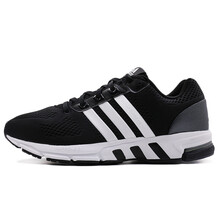 阿迪達(dá)斯（Adidas）跑步鞋黑/白/五度灰 35