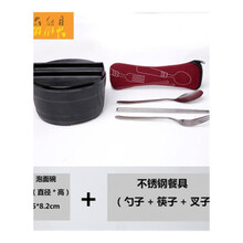 怎么樣,牛肉,肉面,生牛