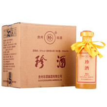 經(jīng)典醬香酒