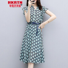 華克爾天奴（V.HUAKEEPTIANNU） 純色 口袋 連衣裙