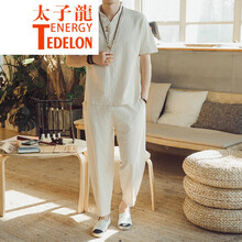 太子龍（TEDELON） 短袖 男士T恤 DY10杏色 