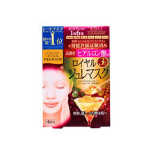 royal,royal,排名,白面,白面,排行榜,推薦
