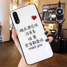 兄弟為你