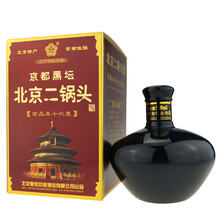 京都（jingdu）46-56度375mL-500mL，500ml 清香型，清香