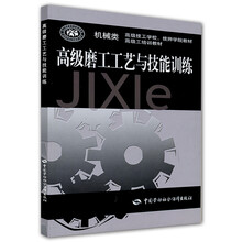 學(xué)校培訓(xùn)