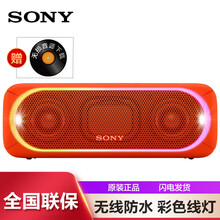 xb30