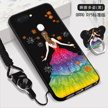 PR31黑色