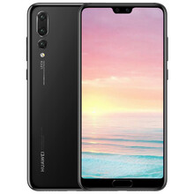 華為（HUAWEI） p20pro 手機(jī) 黑色