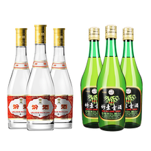 排名,白酒,排行榜,青酒,青酒,白酒,推薦