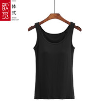 歆覓吊帶/背心修身型