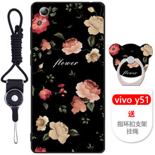 vivoy20t手機(jī)