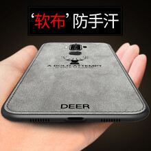 華為mate9灰色版