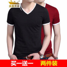 金盾（KIN DON） 短袖 男士T恤 黑色+酒红 XL，L，XXXL，M，加大，XXL