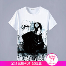 其他品牌 短袖 男士T恤 14 S，XL，L，XXXL，M，XXL