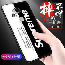 g7保護(hù)套