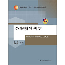 書(shū)摘