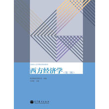 成人教育教材