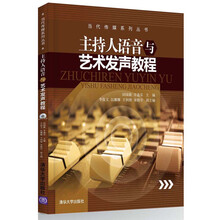 書摘