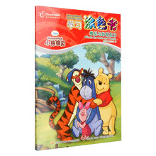 學(xué)習(xí)書