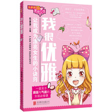 樂多多