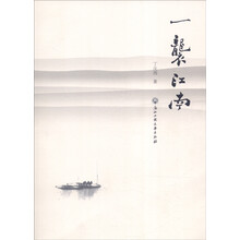 書(shū)評(píng)