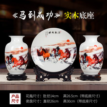 創(chuàng  )意擺件，讓你的家更精致