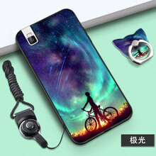 榮耀7i網(wǎng)