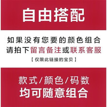 古萊登（GODLIKE） 短袖 男士T恤 米白色 S，XL，L，M，XXL