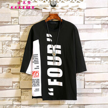 古萊登（GODLIKE） 短袖 男士T恤 83上衣黑色 S，XL，L，M，XXXL，XXL