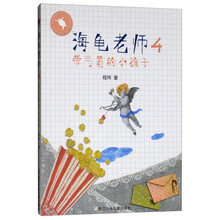 弓箭